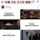 청량리10 이미지