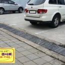 해광산업 이미지