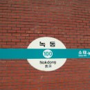 학우목장 이미지