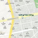 피트샾 네이버블로그