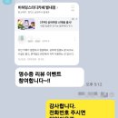 청학세탁소 이미지