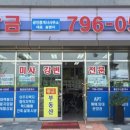 센트리버@(7단지) 이미지