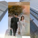 나의 완벽한 비서 정주행 후기 | 한지민 이준혁 케미 폭발한 SBS 금토드라마 총정리