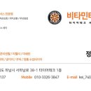 올타이어