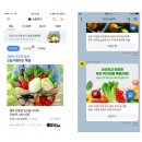 능금수산 이미지
