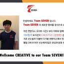 SEVEN PC 이미지