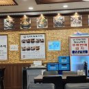 신의주찹살순대 - 부평구 부흥북로5번길 2 | 신의주찹살순대