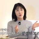 그루 엑스포츠뉴스