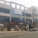 동안메디약국 이미지