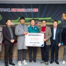 통영미래수산
