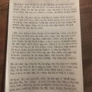 제주국제대학교 이미지