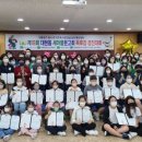 대현동 마을문고 이미지