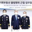 중앙부동산 이미지