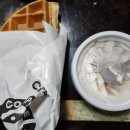 장덕로R 이미지