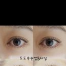 도도네일&속눈썹