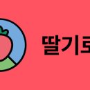 이고움 디저트