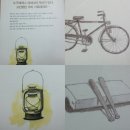 전북자전차점 | 책 정가네소사(小史)에 녹아 있는 민초들의 현대사