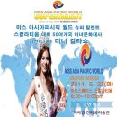 탈랜트 이미지
