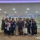 금산여성경로당 이미지