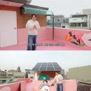 옥상빛