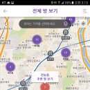 톡하우스 이미지