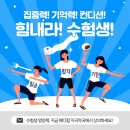 지곡약국 이미지