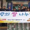 메인테크플랜트(주)