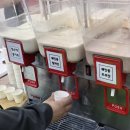 평화신선식품 | 이색푸드 다 모였다! &#39;푸드위크 코리아 2025&#39; 이색푸드존 후기