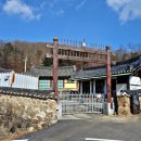 조촌3리 이미지