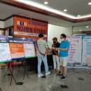 약사명동 행정복지센터 이미지