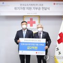 한국오츠카제약(주) - 17008 | 한국오츠카제약(주)