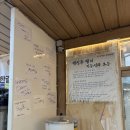동서전자 | 대구 동서시장 숨은 맛집! 전국 3대 호두과자_쌀로 만든 아양로호두과자 방문 후기