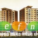 (주)성신알앤디 이미지