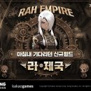 펫 가디언 이미지