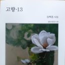 삼성인쇄사
