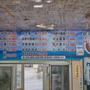 세화2리 이미지