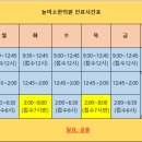 미소드리 이미지