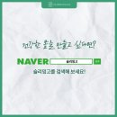 지지밍고 이미지