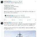 미해군 승조원들이 싫어하는 짬밥 메뉴 이미지