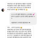 서정관광주