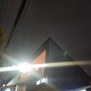 스타벅스 인천학익DT점 이미지