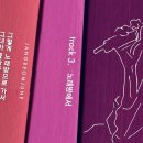 연인노래방 이미지
