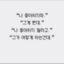 아이비호텔