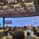 주식회사 소디 | [희망제작소] 2025 사회적가치투자대회 SIR대회 - 소셜디자이너 삼천포블루스로 연결된 시간