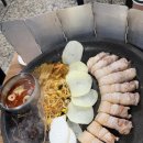 두루미 | [부산 서면] 삼겹살 맛집 두루미 평일 웨이팅 후기, 오겹살은 꼭 먹어야 하는 곳