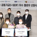 신성기업공사 이미지