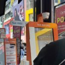 렉스 | 레디영 약국 화장품 쥬비렉스 직접 방문 구매 후기쥬브렉스 PDRN 크림으로 갈아탄 이유