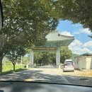 머루랑다래랑 | 구미 근교 가볼만한 곳 머루랑다래랑 구미본점, 한식뷔페부터 오리고기 도리사맛집 추천