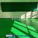 삼숭초등학교 티스토리