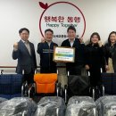 참조은 의료기 이미지